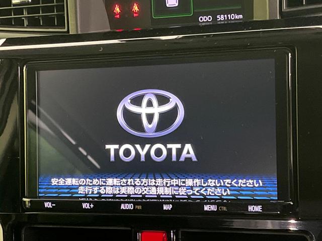 ルーミー カスタムＧ　純正ナビ　全周囲カメラ　禁煙車　スマートアシスト　レーダークルーズ　両側電動スライドドア　フルセグ　ＥＴＣ　ドラレコ　ロールサンシェイド　ＬＥＤヘッドライト＆フォグライト　電動パーキング（4枚目）