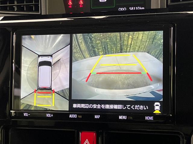 ルーミー カスタムＧ　純正ナビ　全周囲カメラ　禁煙車　スマートアシスト　レーダークルーズ　両側電動スライドドア　フルセグ　ＥＴＣ　ドラレコ　ロールサンシェイド　ＬＥＤヘッドライト＆フォグライト　電動パーキング（5枚目）