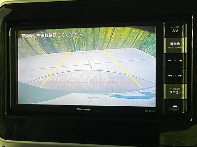 �y�X�Y�L�@�Z�[�t�e�B�T�|�[�g�z���s���ɑO���̎ԗ�����F�����A�Փ˂������Ȏ��͌x��ƃu���[�L�ŏՓˉ���Ɣ�Q�y�����A�V�X�g�B�����S�Ƀh���C�u�����y���݂��������܂��B