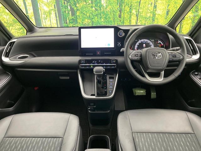 ノア Ｓ－Ｚ　純正１０型ナビ　バックカメラ　禁煙車　フリップダウンモニター　両側電動スライドドア　リアオートエアコン　セーフティセンス　レーダークルーズ　シートヒーター　ＥＴＣ２．０　フルセグ　ドラレコ（3枚目）
