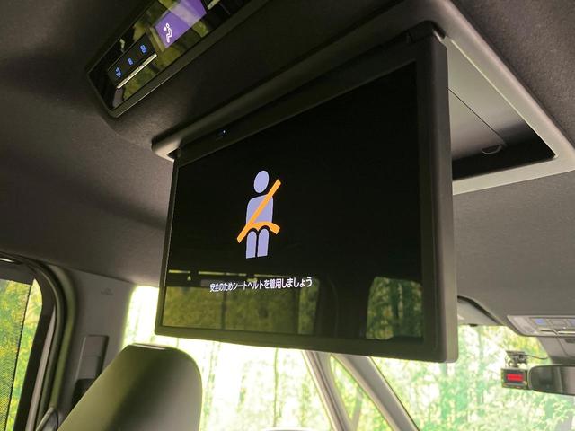 ノア Ｓ－Ｚ　純正１０型ナビ　バックカメラ　禁煙車　フリップダウンモニター　両側電動スライドドア　リアオートエアコン　セーフティセンス　レーダークルーズ　シートヒーター　ＥＴＣ２．０　フルセグ　ドラレコ（5枚目）