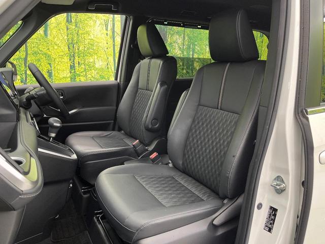 ノア Ｓ－Ｚ　純正１０型ナビ　バックカメラ　禁煙車　フリップダウンモニター　両側電動スライドドア　リアオートエアコン　セーフティセンス　レーダークルーズ　シートヒーター　ＥＴＣ２．０　フルセグ　ドラレコ（43枚目）