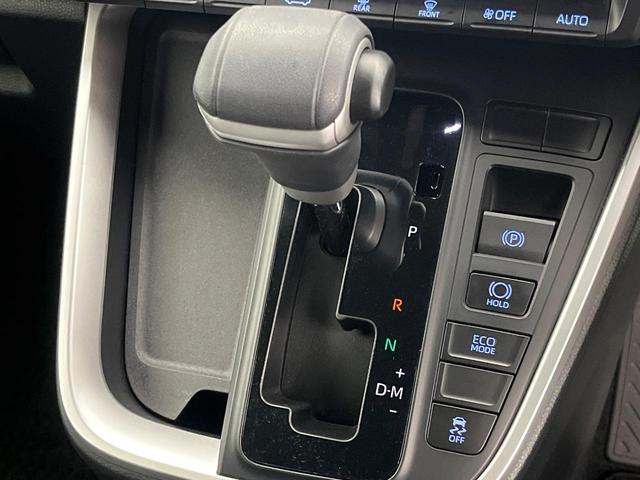 ノア Ｓ－Ｚ　純正１０型ナビ　バックカメラ　禁煙車　フリップダウンモニター　両側電動スライドドア　リアオートエアコン　セーフティセンス　レーダークルーズ　シートヒーター　ＥＴＣ２．０　フルセグ　ドラレコ（47枚目）
