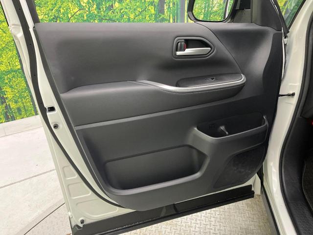 ノア Ｓ－Ｚ　純正１０型ナビ　バックカメラ　禁煙車　フリップダウンモニター　両側電動スライドドア　リアオートエアコン　セーフティセンス　レーダークルーズ　シートヒーター　ＥＴＣ２．０　フルセグ　ドラレコ（50枚目）