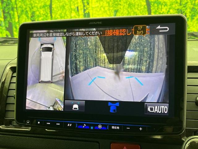 ハイエースバン スーパーＧＬ　ダークプライムＩＩ　ＢＩＧ－Ｘ１１型ナビ　全周囲カメラ　禁煙車　両側電動スライドドア　フリップダウンモニター　デジタルインナーミラー　フルセグ　ＥＴＣ　スマートキー＆プッシュスタート　ＬＥＤヘッド（5枚目）