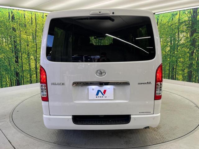 ハイエースバン スーパーＧＬ　ダークプライムＩＩ　ＢＩＧ－Ｘ１１型ナビ　全周囲カメラ　禁煙車　両側電動スライドドア　フリップダウンモニター　デジタルインナーミラー　フルセグ　ＥＴＣ　スマートキー＆プッシュスタート　ＬＥＤヘッド（16枚目）