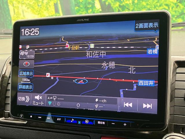ハイエースバン スーパーＧＬ　ダークプライムＩＩ　ＢＩＧ－Ｘ１１型ナビ　全周囲カメラ　禁煙車　両側電動スライドドア　フリップダウンモニター　デジタルインナーミラー　フルセグ　ＥＴＣ　スマートキー＆プッシュスタート　ＬＥＤヘッド（36枚目）