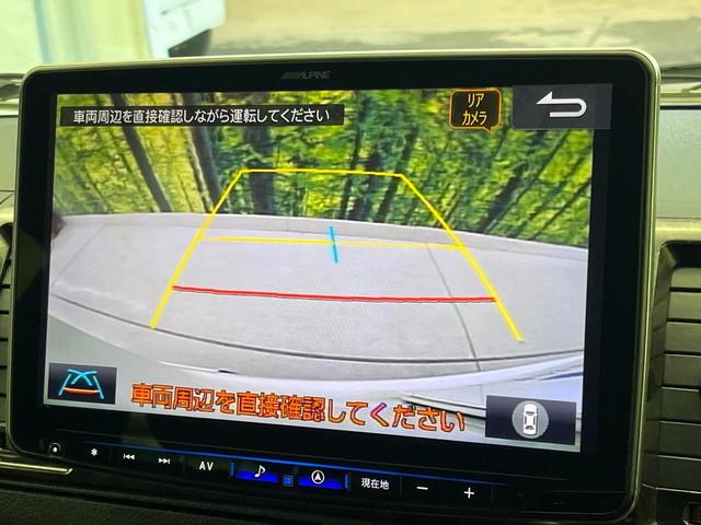 ハイエースバン スーパーＧＬ　ダークプライムＩＩ　ＢＩＧ－Ｘ１１型ナビ　全周囲カメラ　禁煙車　両側電動スライドドア　フリップダウンモニター　デジタルインナーミラー　フルセグ　ＥＴＣ　スマートキー＆プッシュスタート　ＬＥＤヘッド（40枚目）