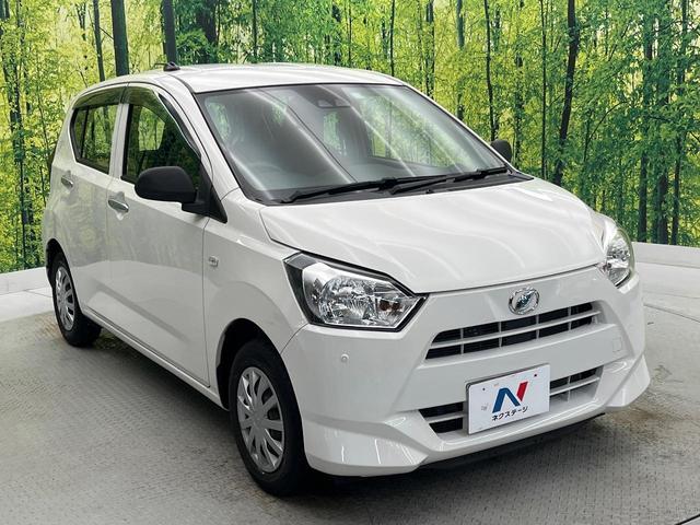 ミライース Ｌ　ＳＡＩＩＩ　メモリーナビ　バックカメラ　禁煙車　スマートアシスト　コーナーセンサー　Ｂｌｕｅｔｏｏｔｈ接続　車線逸脱警報　オートマチックハイビーム　アイドリングストップ　キーレス（17枚目）