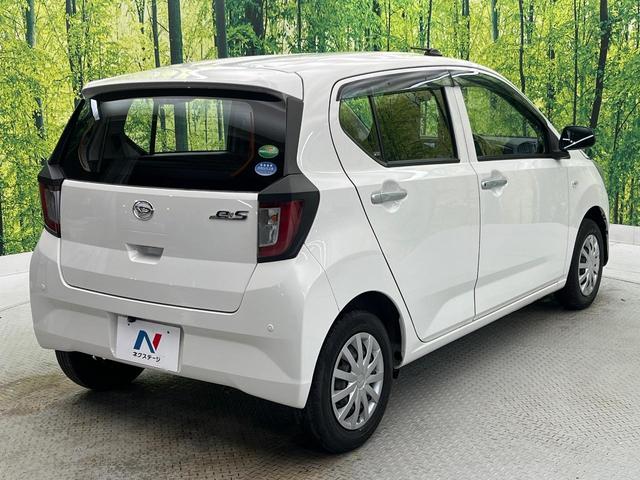 ミライース Ｌ　ＳＡＩＩＩ　メモリーナビ　バックカメラ　禁煙車　スマートアシスト　コーナーセンサー　Ｂｌｕｅｔｏｏｔｈ接続　車線逸脱警報　オートマチックハイビーム　アイドリングストップ　キーレス（18枚目）