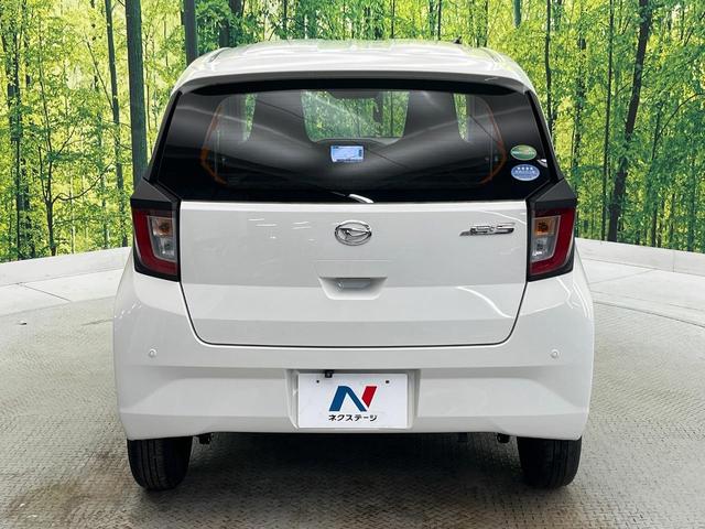ミライース Ｌ　ＳＡＩＩＩ　メモリーナビ　バックカメラ　禁煙車　スマートアシスト　コーナーセンサー　Ｂｌｕｅｔｏｏｔｈ接続　車線逸脱警報　オートマチックハイビーム　アイドリングストップ　キーレス（29枚目）