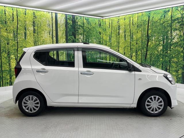 ミライース Ｌ　ＳＡＩＩＩ　メモリーナビ　バックカメラ　禁煙車　スマートアシスト　コーナーセンサー　Ｂｌｕｅｔｏｏｔｈ接続　車線逸脱警報　オートマチックハイビーム　アイドリングストップ　キーレス（30枚目）