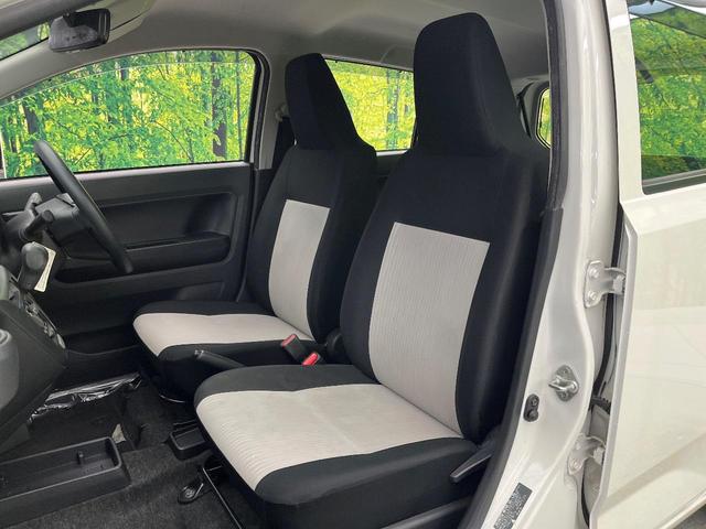 ミライース Ｌ　ＳＡＩＩＩ　メモリーナビ　バックカメラ　禁煙車　スマートアシスト　コーナーセンサー　Ｂｌｕｅｔｏｏｔｈ接続　車線逸脱警報　オートマチックハイビーム　アイドリングストップ　キーレス（37枚目）