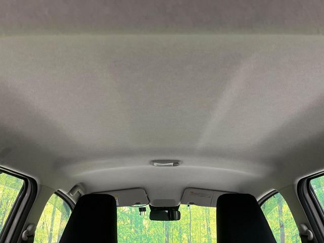 ミライース Ｌ　ＳＡＩＩＩ　メモリーナビ　バックカメラ　禁煙車　スマートアシスト　コーナーセンサー　Ｂｌｕｅｔｏｏｔｈ接続　車線逸脱警報　オートマチックハイビーム　アイドリングストップ　キーレス（40枚目）