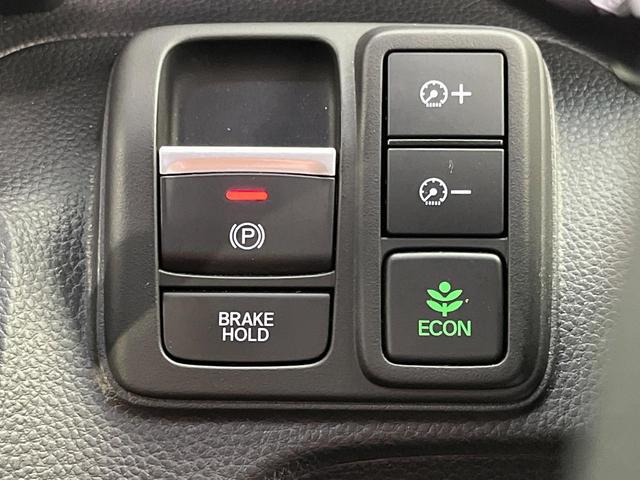 Ｎ－ＢＯＸカスタム Ｌターボ　スタイル＋ブラック　ディスプレイオーディオ　バックカメラ　禁煙車　ホンダセンシング　ターボ　両側電動スライドドア　前席シートヒーター　ハーフレザーシート　ＬＥＤヘッドライト＆フォグライト　前後ドラレコ　電動パーキング（8枚目）
