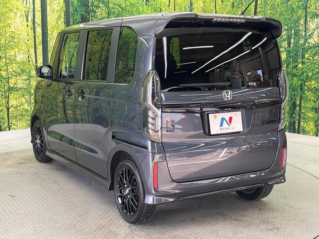 Ｎ－ＢＯＸカスタム Ｌターボ　スタイル＋ブラック　ディスプレイオーディオ　バックカメラ　禁煙車　ホンダセンシング　ターボ　両側電動スライドドア　前席シートヒーター　ハーフレザーシート　ＬＥＤヘッドライト＆フォグライト　前後ドラレコ　電動パーキング（26枚目）