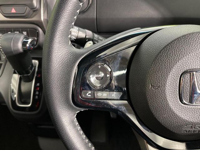 Ｎ－ＢＯＸカスタム Ｌターボ　スタイル＋ブラック　ディスプレイオーディオ　バックカメラ　禁煙車　ホンダセンシング　ターボ　両側電動スライドドア　前席シートヒーター　ハーフレザーシート　ＬＥＤヘッドライト＆フォグライト　前後ドラレコ　電動パーキング（47枚目）