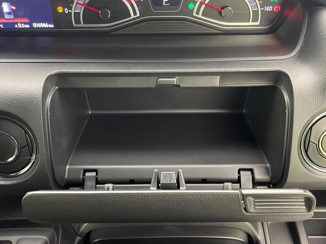 Ｎ－ＢＯＸカスタム Ｌターボ　スタイル＋ブラック　ディスプレイオーディオ　バックカメラ　禁煙車　ホンダセンシング　ターボ　両側電動スライドドア　前席シートヒーター　ハーフレザーシート　ＬＥＤヘッドライト＆フォグライト　前後ドラレコ　電動パーキング（53枚目）