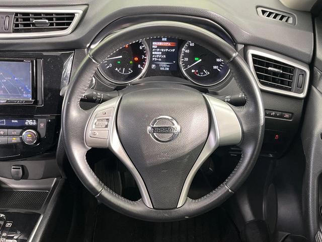 エクストレイル ２０Ｘ　エマージェンシーブレーキパッケージ　４ＷＤ　ＳＤナビ　バックカメラ　衝突被害軽減システム　禁煙車　ハーフレザーシート　コーナーセンサー　スマートキー　ＬＥＤヘッド　ＥＴＣ　純正１７インチアルミ　オートライト　デュアルエアコン（12枚目）