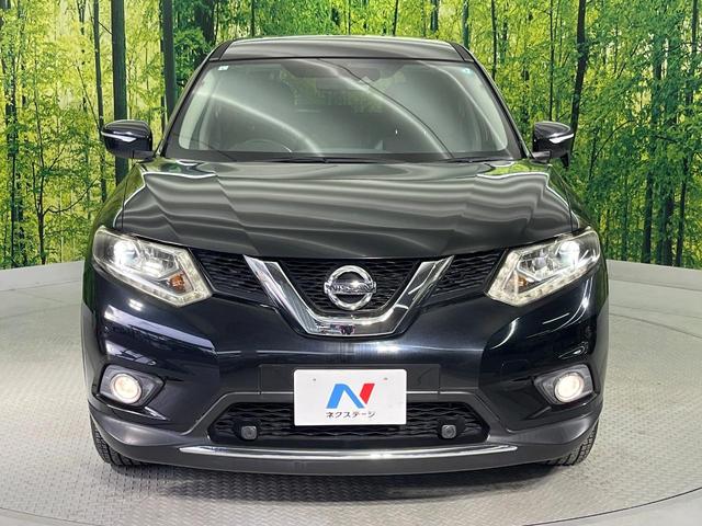 エクストレイル ２０Ｘ　エマージェンシーブレーキパッケージ　４ＷＤ　ＳＤナビ　バックカメラ　衝突被害軽減システム　禁煙車　ハーフレザーシート　コーナーセンサー　スマートキー　ＬＥＤヘッド　ＥＴＣ　純正１７インチアルミ　オートライト　デュアルエアコン（15枚目）