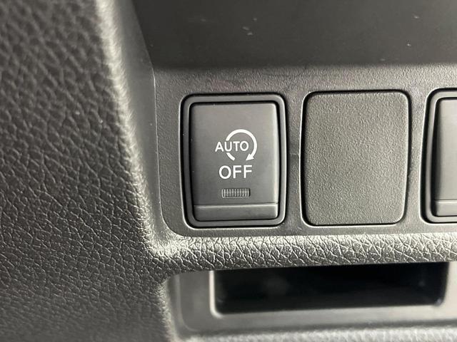 エクストレイル ２０Ｘ　エマージェンシーブレーキパッケージ　４ＷＤ　ＳＤナビ　バックカメラ　衝突被害軽減システム　禁煙車　ハーフレザーシート　コーナーセンサー　スマートキー　ＬＥＤヘッド　ＥＴＣ　純正１７インチアルミ　オートライト　デュアルエアコン（39枚目）