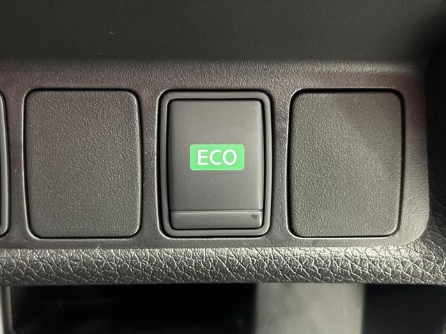 エクストレイル ２０Ｘ　エマージェンシーブレーキパッケージ　４ＷＤ　ＳＤナビ　バックカメラ　衝突被害軽減システム　禁煙車　ハーフレザーシート　コーナーセンサー　スマートキー　ＬＥＤヘッド　ＥＴＣ　純正１７インチアルミ　オートライト　デュアルエアコン（40枚目）