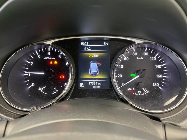 エクストレイル ２０Ｘ　エマージェンシーブレーキパッケージ　４ＷＤ　ＳＤナビ　バックカメラ　衝突被害軽減システム　禁煙車　ハーフレザーシート　コーナーセンサー　スマートキー　ＬＥＤヘッド　ＥＴＣ　純正１７インチアルミ　オートライト　デュアルエアコン（45枚目）