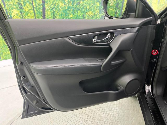 エクストレイル ２０Ｘ　エマージェンシーブレーキパッケージ　４ＷＤ　ＳＤナビ　バックカメラ　衝突被害軽減システム　禁煙車　ハーフレザーシート　コーナーセンサー　スマートキー　ＬＥＤヘッド　ＥＴＣ　純正１７インチアルミ　オートライト　デュアルエアコン（50枚目）