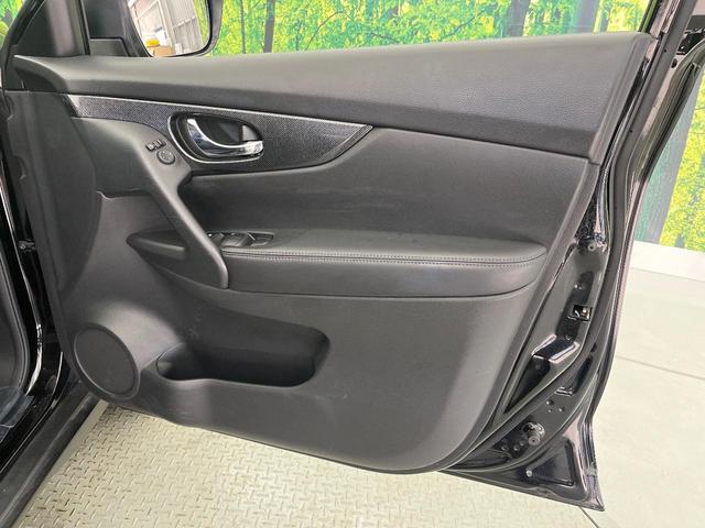 エクストレイル ２０Ｘ　エマージェンシーブレーキパッケージ　４ＷＤ　ＳＤナビ　バックカメラ　衝突被害軽減システム　禁煙車　ハーフレザーシート　コーナーセンサー　スマートキー　ＬＥＤヘッド　ＥＴＣ　純正１７インチアルミ　オートライト　デュアルエアコン（51枚目）