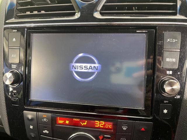 セレナ ライダーブラックラインＳ－ＨＶアドバンスドセーフティ　後席モニター　純正８インチナビ　全周囲カメラ　禁煙車　衝突軽減装置　両側電動スライドドア　ＥＴＣ　ドライブレコーダー　ＬＥＤヘッド　クルーズコントロール　コーナーセンサー　車線逸脱警報　誤発進抑制機能（5枚目）