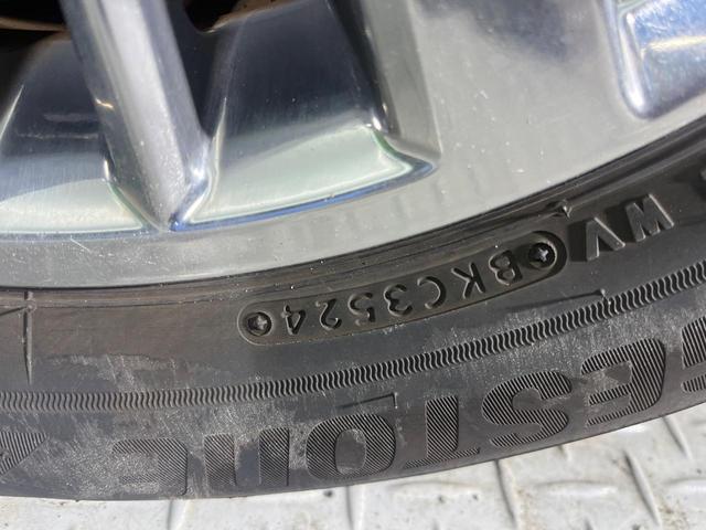 セレナ ライダーブラックラインＳ－ＨＶアドバンスドセーフティ　後席モニター　純正８インチナビ　全周囲カメラ　禁煙車　衝突軽減装置　両側電動スライドドア　ＥＴＣ　ドライブレコーダー　ＬＥＤヘッド　クルーズコントロール　コーナーセンサー　車線逸脱警報　誤発進抑制機能（34枚目）