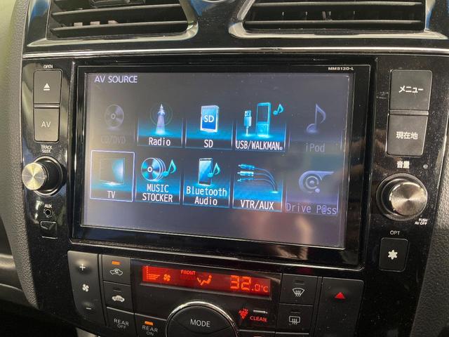 セレナ ライダーブラックラインＳ－ＨＶアドバンスドセーフティ　後席モニター　純正８インチナビ　全周囲カメラ　禁煙車　衝突軽減装置　両側電動スライドドア　ＥＴＣ　ドライブレコーダー　ＬＥＤヘッド　クルーズコントロール　コーナーセンサー　車線逸脱警報　誤発進抑制機能（37枚目）