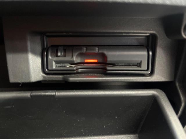 セレナ ライダーブラックラインＳ－ＨＶアドバンスドセーフティ　後席モニター　純正８インチナビ　全周囲カメラ　禁煙車　衝突軽減装置　両側電動スライドドア　ＥＴＣ　ドライブレコーダー　ＬＥＤヘッド　クルーズコントロール　コーナーセンサー　車線逸脱警報　誤発進抑制機能（38枚目）