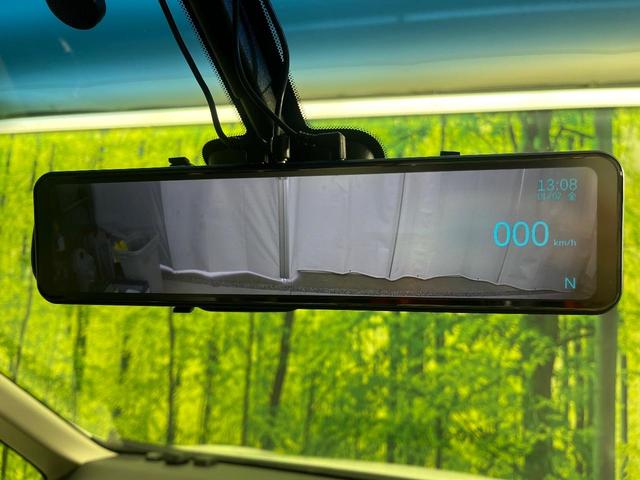 セレナ ライダーブラックラインＳ－ＨＶアドバンスドセーフティ　後席モニター　純正８インチナビ　全周囲カメラ　禁煙車　衝突軽減装置　両側電動スライドドア　ＥＴＣ　ドライブレコーダー　ＬＥＤヘッド　クルーズコントロール　コーナーセンサー　車線逸脱警報　誤発進抑制機能（39枚目）