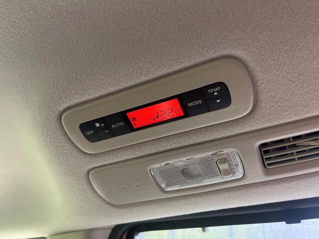 セレナ ライダーブラックラインＳ－ＨＶアドバンスドセーフティ　後席モニター　純正８インチナビ　全周囲カメラ　禁煙車　衝突軽減装置　両側電動スライドドア　ＥＴＣ　ドライブレコーダー　ＬＥＤヘッド　クルーズコントロール　コーナーセンサー　車線逸脱警報　誤発進抑制機能（43枚目）