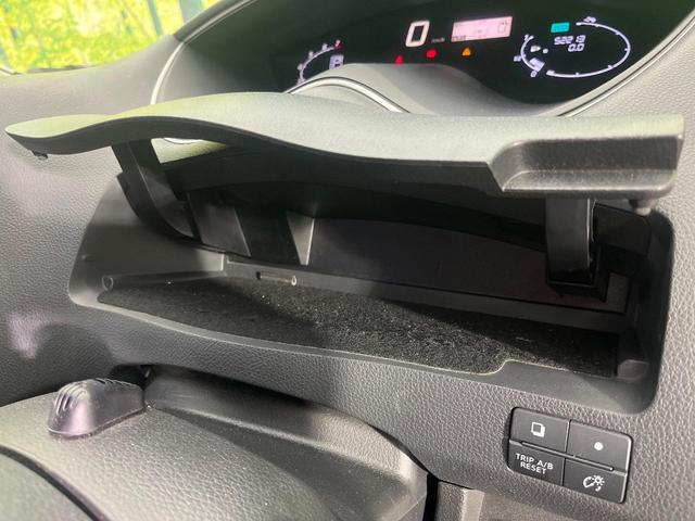 セレナ ライダーブラックラインＳ－ＨＶアドバンスドセーフティ　後席モニター　純正８インチナビ　全周囲カメラ　禁煙車　衝突軽減装置　両側電動スライドドア　ＥＴＣ　ドライブレコーダー　ＬＥＤヘッド　クルーズコントロール　コーナーセンサー　車線逸脱警報　誤発進抑制機能（58枚目）