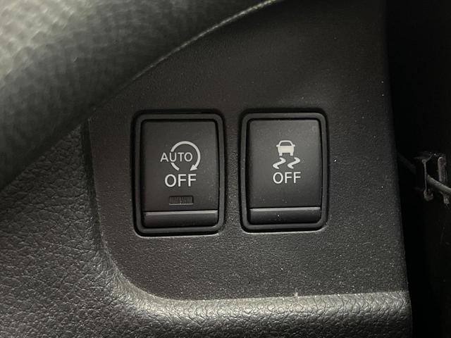 セレナ ライダーブラックラインＳ－ＨＶアドバンスドセーフティ　後席モニター　純正８インチナビ　全周囲カメラ　禁煙車　衝突軽減装置　両側電動スライドドア　ＥＴＣ　ドライブレコーダー　ＬＥＤヘッド　クルーズコントロール　コーナーセンサー　車線逸脱警報　誤発進抑制機能（67枚目）