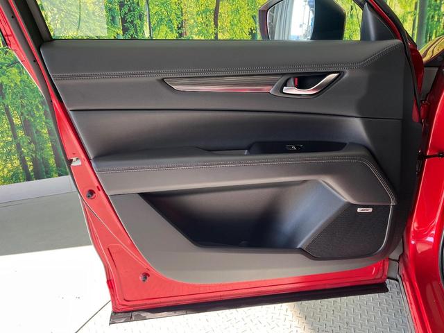 ＣＸ－５ ＸＤ　Ｌパッケージ　ＢＯＳＥサウンド　１０．２５インチナビ　全周囲カメラ　レーダークルーズ　黒革　フルセグ　Ｂｌｕｅｔｏｏｔｈ　ＥＴＣ　パワーシート　シートヒーター　パワーバックドア　クリアランスソナー（50枚目）