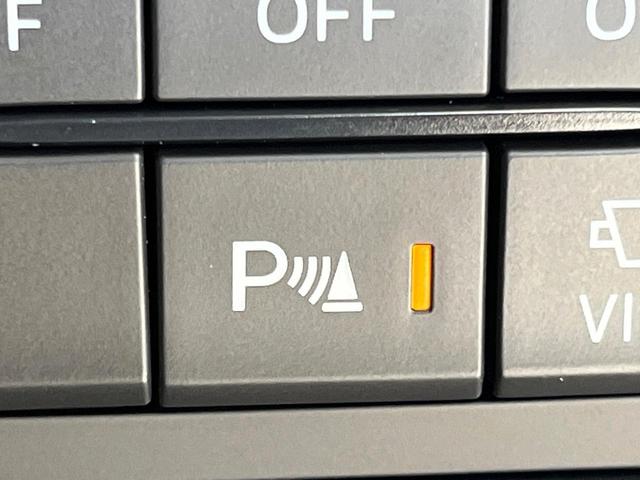 ＣＸ－５ ＸＤ　Ｌパッケージ　ＢＯＳＥサウンド　１０．２５インチナビ　全周囲カメラ　レーダークルーズ　黒革　フルセグ　Ｂｌｕｅｔｏｏｔｈ　ＥＴＣ　パワーシート　シートヒーター　パワーバックドア　クリアランスソナー（64枚目）