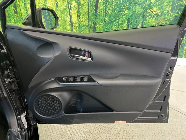 プリウス Ｓツーリングセレクション　純正９型ナビ　禁煙車　レーダークルーズ　バックカメラ　ＥＴＣ　ドラレコ　フルセグ　Ｂｌｕｅｔｏｏｔｈ　クリアランスソナー　シートヒーター　ＬＥＤヘッドライト　オートハイビーム　オートライト（39枚目）