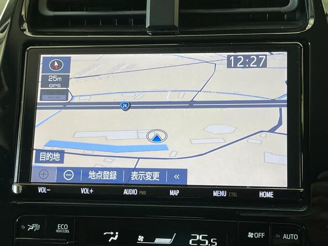 プリウス Ｓツーリングセレクション　純正９型ナビ　禁煙車　レーダークルーズ　バックカメラ　ＥＴＣ　ドラレコ　フルセグ　Ｂｌｕｅｔｏｏｔｈ　クリアランスソナー　シートヒーター　ＬＥＤヘッドライト　オートハイビーム　オートライト（61枚目）