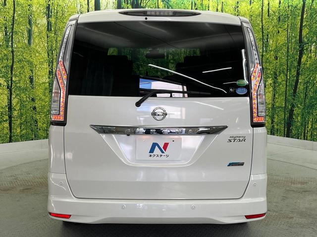 セレナ ハイウェイスターＳ－ＨＶアドバンスドセーフティパック　後席モニター　純正８インチナビ　全周囲カメラ　禁煙車　エマージェンシーブレーキ　両側電動スライドドア　ＥＴＣ　ＬＥＤヘッド　クルーズコントロール　コーナーセンサー　リアオートエアコン（17枚目）