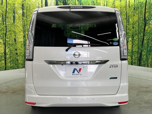 セレナ ハイウェイスターＳ－ＨＶアドバンスドセーフティパック　後席モニター　純正８インチナビ　全周囲カメラ　禁煙車　エマージェンシーブレーキ　両側電動スライドドア　ＥＴＣ　ＬＥＤヘッド　クルーズコントロール　コーナーセンサー　リアオートエアコン（26枚目）