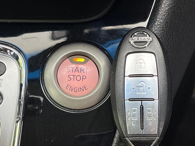 セレナ ハイウェイスターＳ－ＨＶアドバンスドセーフティパック　後席モニター　純正８インチナビ　全周囲カメラ　禁煙車　エマージェンシーブレーキ　両側電動スライドドア　ＥＴＣ　ＬＥＤヘッド　クルーズコントロール　コーナーセンサー　リアオートエアコン（44枚目）