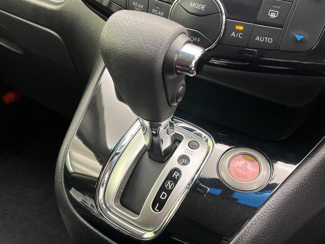 セレナ ハイウェイスターＳ－ＨＶアドバンスドセーフティパック　後席モニター　純正８インチナビ　全周囲カメラ　禁煙車　エマージェンシーブレーキ　両側電動スライドドア　ＥＴＣ　ＬＥＤヘッド　クルーズコントロール　コーナーセンサー　リアオートエアコン（49枚目）