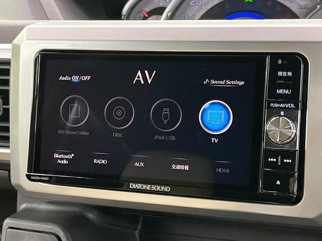 ウェイク ＧターボＳＡＩＩＩ　ターボ　純正ナビ　スマートアシスト　両側電動スライドドア　シートヒーター　ＥＴＣ　ＬＥＤヘッドライト＆フォグライト　純正１４インチアルミ　フルセグ　ドラレコ　スマートキー＆プッシュスタート（36枚目）