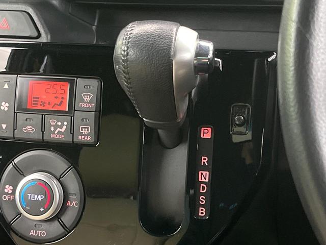 ウェイク ＧターボＳＡＩＩＩ　ターボ　純正ナビ　スマートアシスト　両側電動スライドドア　シートヒーター　ＥＴＣ　ＬＥＤヘッドライト＆フォグライト　純正１４インチアルミ　フルセグ　ドラレコ　スマートキー＆プッシュスタート（49枚目）