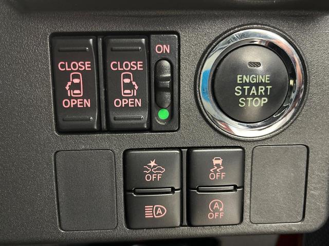 ウェイク ＧターボＳＡＩＩＩ　ターボ　純正ナビ　スマートアシスト　両側電動スライドドア　シートヒーター　ＥＴＣ　ＬＥＤヘッドライト＆フォグライト　純正１４インチアルミ　フルセグ　ドラレコ　スマートキー＆プッシュスタート（61枚目）