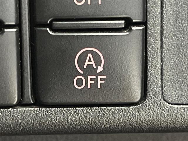 ウェイク ＧターボＳＡＩＩＩ　ターボ　純正ナビ　スマートアシスト　両側電動スライドドア　シートヒーター　ＥＴＣ　ＬＥＤヘッドライト＆フォグライト　純正１４インチアルミ　フルセグ　ドラレコ　スマートキー＆プッシュスタート（65枚目）