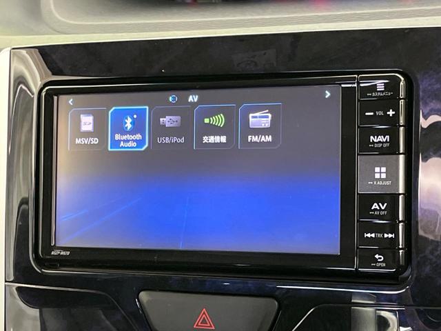 タント カスタムＲＳ　トップエディションＳＡＩＩＩ　ターボ　純正ナビ　両側電動　バックカメラ　衝突被害軽減システム　禁煙車　ハーフレザー　シートヒーター　スマートキー　ＬＥＤヘッド　ＥＴＣ　純正１５インチアルミ　Ｂｌｕｅｔｏｏｔｈ（37枚目）